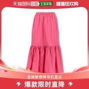 香港直邮潮奢 GANNI 女士长款荷叶边半身裙