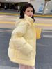 奶fufu云朵羽绒棉服，女小个子2023冬季加厚面包服黄色短款棉袄