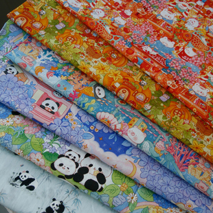 PopoHouse水彩熊猫数码印刷40支薄棉布料 童装连衣裙服装面料diy