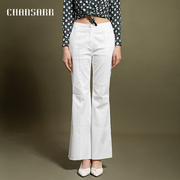香莎CHANSARR 复古气质白色微喇长裤 简约设计 时尚百搭休闲裤