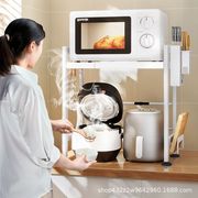 电饭煲架子置物架可伸缩厨房微波炉，多功能台面烤箱空气炸锅收纳架