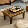 黑胡桃色楠竹炕桌实木方桌子折叠床上学习桌饭桌榻榻米小茶几矮桌