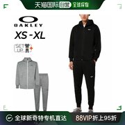 日本直邮OAKLEY 夹克裤子套装运动服防外线弹力男式上衣下装套装