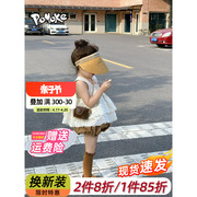 女童套装2023夏韩版童装蕾丝绣花方领吊带上衣儿童花苞短裤两件套