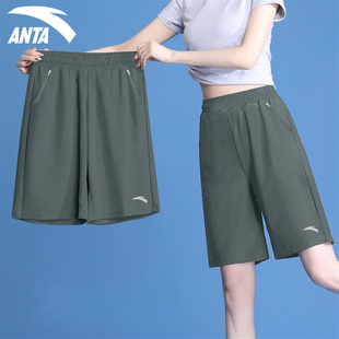 安踏短裤女款夏季外穿中裤，2024高腰宽松显瘦五分裤速干运动裤