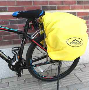 50l自行车山地车后座包驮包后架包长途川藏线骑行包装备(包装备)驼包防水