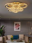 客厅灯圆形大气家用水晶吸顶灯led轻奢简约现代卧室餐厅饭厅灯具