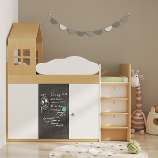 多功能储物儿童半高床上床下柜收纳储物床小户型带书桌一体床