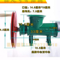 32#型/号绞肉机手摇电动家x用商用绞鱼机绞鸡骨架绞辣椒送灌肠管