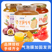 韩国进口ZEK百香果红西柚蜂蜜柚子茶1KG罐装冲饮果味茶泡水喝果酱