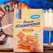 俄罗斯进口比利时风味焦糖饼干阿孔特巧克力休闲零食早餐食品