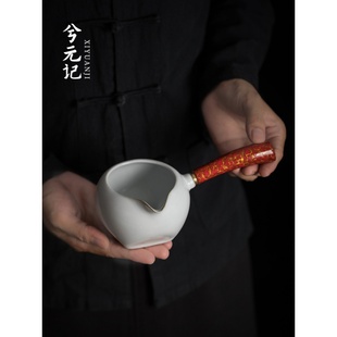 汝窑侧把公道杯陶瓷茶具用品分茶器茶滤一体套装功夫功道公杯茶海