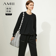 Amii女装2023秋艾米套装宽松刺绣卫衣学院风套装两件套女