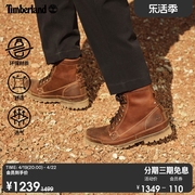 Timberland添柏岚踢不烂男鞋经典马丁靴高帮户外偏大15551