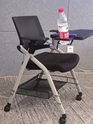 培训椅折叠椅会议椅带写字板椅多功能办公椅上海办公家具优润