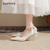 达芙妮高跟鞋女2024单鞋法式白色，婚鞋气质新娘鞋细跟两穿女鞋