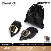 pazzion抱抱鞋新闻女王2024女鞋，平底折叠蛋卷，鞋小皮鞋单鞋女