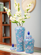 新中式青花瓷花瓶陶瓷，摆件装饰品玄关家居，电视柜花器装饰储物罐