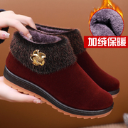 冬季老北京布鞋女鞋防滑软底，奶奶加厚棉鞋中老年加绒保暖休闲棉靴