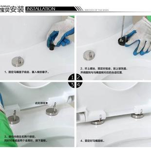 脲醛树脂马桶盖家用通用座便盖缓降加厚坐便盖U型V型O型抽水马桶