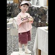 男童夏季纯棉套装粉色洋气痞帅宝宝休闲短袖潮流穿搭两件套