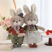 可爱情侣兔子一对婚庆结婚压床，娃娃毛绒玩具公仔，新婚情人节礼物女