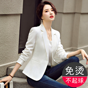 白色西装外套女春秋2023韩版修身短款小个子休闲薄款西服上衣