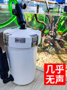德国日本进口技术缸外过滤器，hw-603b小鱼缸，水族箱草缸外置过滤桶