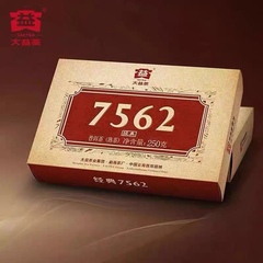 大益7562茶砖普洱熟茶2022年云南勐海茶250g经典砖茶