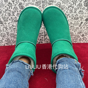 绿色内增高雪地靴7cm女糖果，色棉靴短筒加绒加厚保暖套筒磨砂棉鞋
