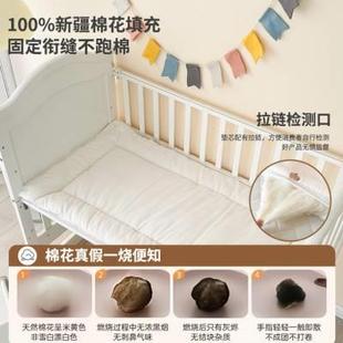 婴儿床垫被幼儿园床垫儿童学生午睡棉花被褥子新生儿宝宝棉花垫子