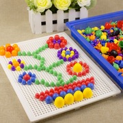 蘑菇钉组合拼插板3-7周岁5宝宝智力男孩女孩积木儿童益智拼图玩具