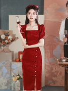 新中式旗袍敬酒服新娘订婚连衣裙，平时可穿红色，礼服女回门2024