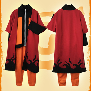 火影忍者漩涡鸣人cosplay服装披风外套，衣服假发套装周边动漫cos服