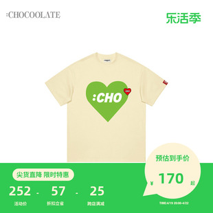 CHOCOOLATE男装圆领短袖T恤2024夏季潮流活力半袖002960