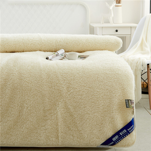 罗兰家纺羊毛床垫软垫，家用加厚保暖冬天床褥垫被，1.8m防滑冬季褥子