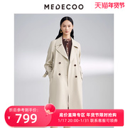MEDECOO/墨蒂珂2023秋女装经典款风衣宽松显瘦中长款外套