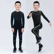 儿童紧身衣训练服秋冬跑步运动健身衣套装篮球足球打底男童健身服