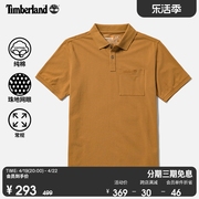 timberland添柏岚男装，短袖polo衫，24春夏户外舒适透气a6qq1