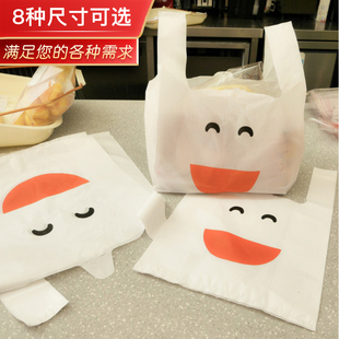笑脸塑料袋背心袋超市，购物方便袋子包装袋，外卖打包袋餐饮商用