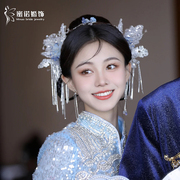 蜜诺中式人工串珠水晶汉服古典发饰复古婚礼新娘秀禾传统古装头饰