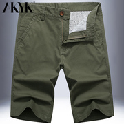 akyk夏季休闲短裤男五分裤宽松直筒，薄款透气弹力，多口袋工装中裤子