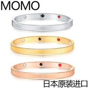 日本MOMO纯钛锗高能量锗石磁石手链手镯手环缓解手腕酸痛