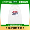 韩国直邮autry上装t恤男女款，白色连帽系带，图案印花设计长袖宽松