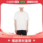 香港直邮Mastermind JAPAN 徽标短袖T恤 MW23S11TS054017
