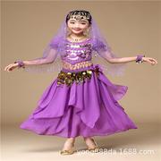 泳达嘉艺儿童印度舞蹈服装演出服，套装六一舞蹈，表演服肚皮舞演出服