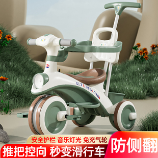 儿童三轮车宝宝婴幼儿手推车，1-2-7岁小孩脚蹬车自行车滑行车童车