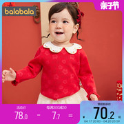巴拉巴拉女童婴儿针织衫宝宝红色，套头毛衣儿童，长袖童装翻领上衣小