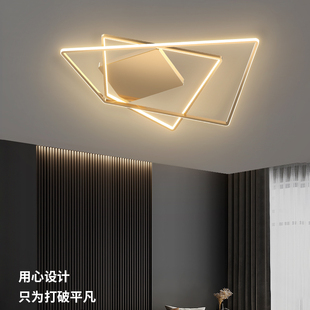 客厅灯现代简约异形，几何拼接吸顶灯具，设计师创意个性时尚