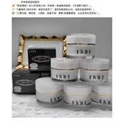 正品祛痘强效珍珠膏去痘痘产品粉刺淡化痘印痤疮青春痘男女